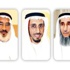 محكمة سعودية تقر طلاق "واتس آب "