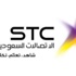 STC تحذر من مكالمات توهم العملاء بالفوز بجوائز مالية