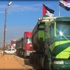 توقف إدخال مواد البناء القطرية لقطاع غزة توقف إدخال مواد البناء القطرية لقطاع غزة