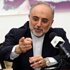 ايران تعارض تعليق عضوية سوريا في منظمة التعاون الاسلامي