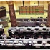 5% زيادة فى أرباح "المتحدة"