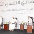 صفر:تحقيق الرؤية التنموية 2035 يتطلب تضافر القطاعين العام والخاص صفر:تحقيق الرؤية التنموية 2035 يتطلب تضافر القطاعين العام والخاص