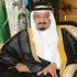هيئة البيعة تضمن سلاسة انتقال السلطة ضمن آل سعود