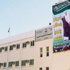 عودة المعلمين والمعلمات إلى المدارس غدا