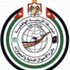 مكاتب الاحوال تعمل في عطلة العيد