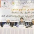 المركز الكاثوليكي للدراسات والإعلام يهنئ بعيد الفطر السعيد