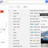 «مايكروسوفت» تتهم «جوجل» بالتجسس على رسائل مستخدمي Gmail