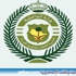 المديرية العامة لمكافحة المخدارت تعلن موعد المقابلة الثانية للمقبولين مبدئياً المديرية العامة لمكافحة المخدارت تعلن موعد المقابلة الثانية للمقبولين مبدئياً