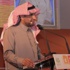 الجامعة الإلكترونية تفتح فروعاً لها في " القصيم والجوف وعسير" وتزيد من فرص الدراسة فيها الجامعة الإلكترونية تفتح فروعاً لها في " القصيم والجوف وعسير" وتزيد من فرص الدراسة فيها