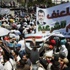 مصر.. بعد "تمرد" إطلاق حملة "الشعب يريد"