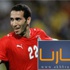 الفيفا يبرز انضمام أبوتريكة للفراعنة استعدادا للكونغو وتونس