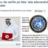 دان بيتريسكو : فضلت عرض العربي القطري على عروض أوروبية وسعودية