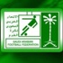 بيان من إدارة شؤون المنتخبات الوطنية بشأن "جواز سفر اللاعب ياسر الشهراني"