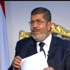 مرسي: مازلنا نبحث عن قتلة شهداء رفح!!