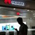 أمريكا تتهم HUAWEI بسرقة أسرار تجارية ومساعدة إيران أمريكا تتهم HUAWEI بسرقة أسرار تجارية ومساعدة إيران