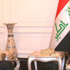 الوزراء العراقيون يخفضون رواتبهم وتوقع إلغاء البطاقة التموينية وفرض ضرائب لتغطية العجز