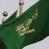 الحقباني: المملكة رائدة في قطاع البيع بالتجزئة ووزارة التجارة تدعم هذا القطاع الحقباني: المملكة رائدة في قطاع البيع بالتجزئة ووزارة التجارة تدعم هذا القطاع