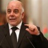 وزير الدفاع الأميركي يزور قاعدة أنجرليك في تركيا - خارجيات