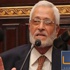 لجنتا 'الصياغة' و'نظام الحكم' تختلفان حول مواد السلطة القضائية بالدستور لجنتا 'الصياغة' و'نظام الحكم' تختلفان حول مواد السلطة القضائية بالدستور
