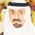 الأمير جلوي يوجه محافظي المحافظات ومديري الإدارات بالاستعداد لمواجهة الأمطار الأمير جلوي يوجه محافظي المحافظات ومديري الإدارات بالاستعداد لمواجهة الأمطار