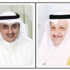 الكندري: جنوب سعد العبدالله إلى «السكنية» قريباً