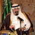 أمر ملكي: إعفاء رئيس هيئة سوق المال من منصبه أمر ملكي: إعفاء رئيس هيئة سوق المال من منصبه