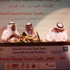محافظ عنيزة يدشن مشروع جمعية عنيزة للخدمات الإنسانية (عنيزة مدينة صديقة للمعاقين)