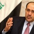 مسؤول عراقي المالكي لن يستقيل لآنه جاء بالانتخابات مسؤول عراقي المالكي لن يستقيل لآنه جاء بالانتخابات