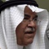 النعيمي: السعودية تنتج نحو 10 ملايين ب/ي في ابريل النعيمي: السعودية تنتج نحو 10 ملايين ب/ي في ابريل