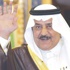 إطلاق إسم الأمير نايف على مطار القصيم إطلاق إسم الأمير نايف على مطار القصيم