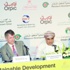 في منطقة الشرق الأوسط: الر محي ضمن العشرة الأكثرنفوذاً وتأثيــــراً في قطـــاع النفــط والغـــاز