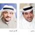 «العدالة والسلام» يؤيد عاشور لانتخابات البلدي بـ«الأولى»