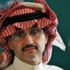 الأمير السعودي الوليد بن طلال سيتبرع بكامل ثروته لمؤسسات خيرية وإنسانية