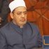 القوى الوطنية تطالب شيخ الأزهر بالتصدي للخطاب الديني المتشدد
