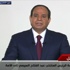 السيسي يشكر المصريين ويشيد بصباحي