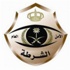 تفكيك عصابة لسرقة المنازل والمحلات بجدة