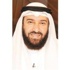 علي العمير: أقلام مسمومة وألسنة موبوءة تتهمني بالعمل وفق أجندة حزبية ودوافع انتخابية