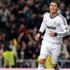 كرة القدم - دوري أبطال أوروبا : هل يشارك نجم ريال مدريد كريستيانو رونالدو في مباراة الإياب ضد دورتموند? كرة القدم - دوري أبطال أوروبا : هل يشارك نجم ريال مدريد كريستيانو رونالدو في مباراة الإياب ضد دورتموند?
