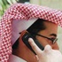موجة تنافس شديدة بين شركات الاتصال السعودية موجة تنافس شديدة بين شركات الاتصال السعودية