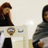 نواب كويتيون سابقون يطعنون على نتائج الانتخابات