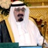 تعيين وترقية 61 قاضياً في ديوان المظالم تعيين وترقية 61 قاضياً في ديوان المظالم