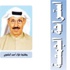 الغزل ليس للصغار!