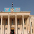 وزارة الدفاع العراقية تتسلم مدرعات مضادة للألغام