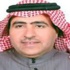 50 ألف ريال غرامة لمن يقطع الأشجار في المملكة