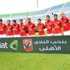الأهلي يستفسر من الكاف عن إمكانية مواجهة البنزرتي وسط هذه الأجواء الأهلي يستفسر من الكاف عن إمكانية مواجهة البنزرتي وسط هذه الأجواء