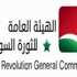 النظام السوري يصعد حملته ويقتل 84 شخصا النظام السوري يصعد حملته ويقتل 84 شخصا