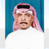تعازينا لـ «الموزان» تعازينا لـ «الموزان»