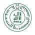 ساما»: 70% حدا أدنى لرضا العملاء عن معالجة شكاوى البنوك