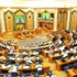 الشورى يناقش ملف المقيمين غير النظاميين وتبعاته