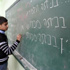 حماس تخطط للتوسع في تدريس اللغة العبرية بمدارس غزة